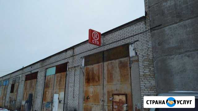 Ремонт 24 часа. авто ремонт грузовой техники Санкт-Петербург - изображение 1