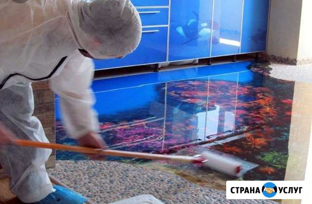 Обучение 3д полам Великий Новгород - изображение 1