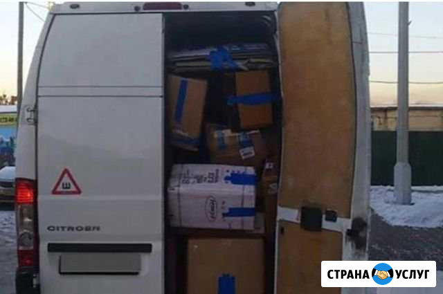 Грузоперевозки Переезд Газель Санкт-Петербург - изображение 1