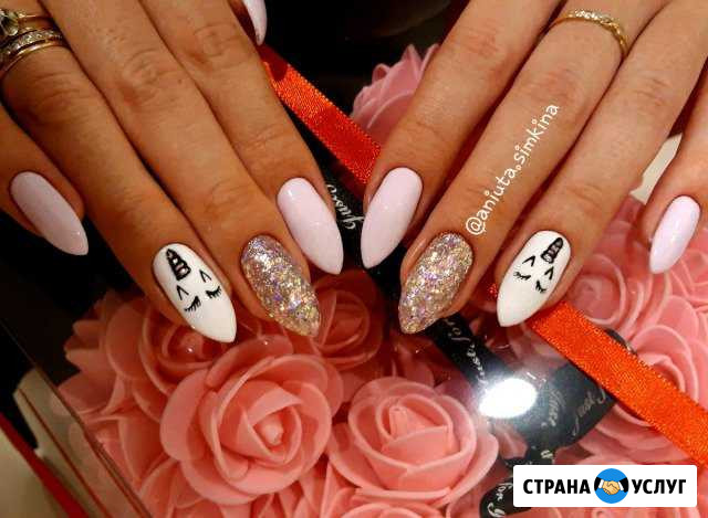 Маникюр, педикюр выезд на дом Тюмень - изображение 1