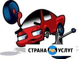 Ремонт двигателя, ходовой Туймазы - изображение 1