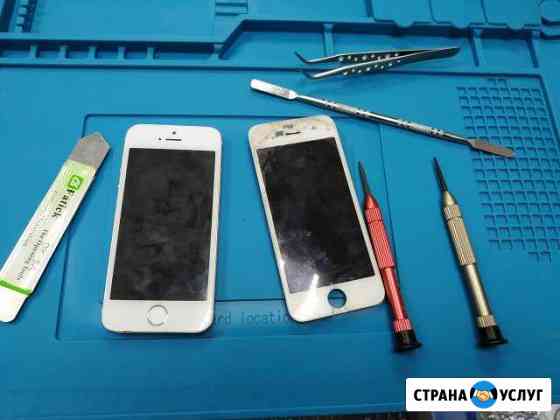 Ремонт iPhone любой сложности Химки