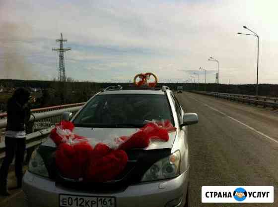 Прокат авто на свадьбу Бийск