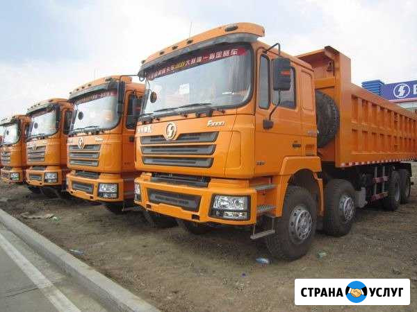 Услуги самосвалов поставка песка шлака Липецк - изображение 1