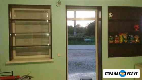 Все виды отделки Прохладный