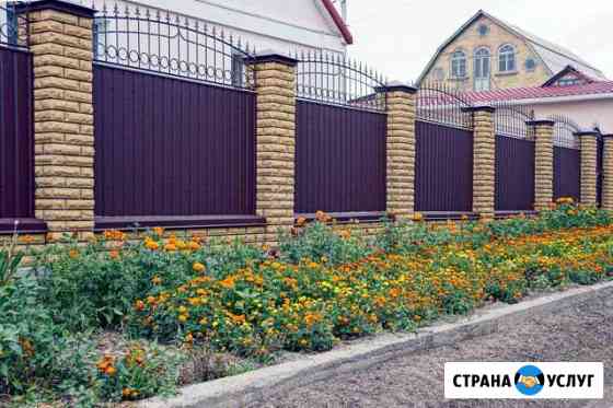 Забор под ключ Белоозёрский
