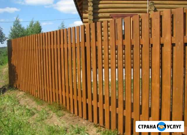 Забор под ключ Щербинка - изображение 1