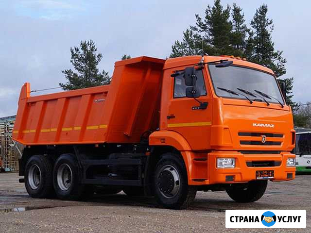 Аренда самосвала Ярославль - изображение 1