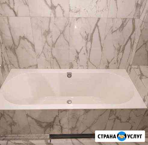 Ремонт ванной комнаты и туалета Подольск