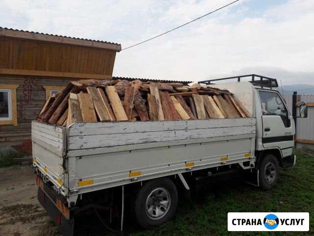 Дрова горбыль Улан-Удэ - изображение 1
