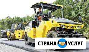 Аренда Катков Санкт-Петербург