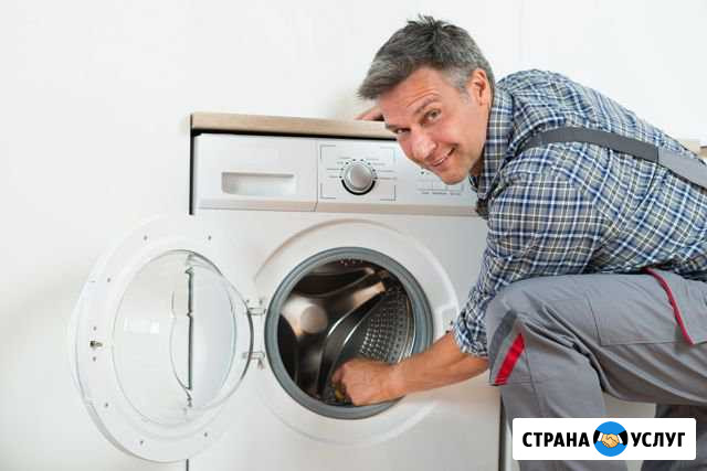 Мастер по ремонту холодильников стиральных машин Москва - изображение 1