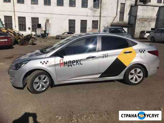 Аренда авто метан пропан бензин Киров