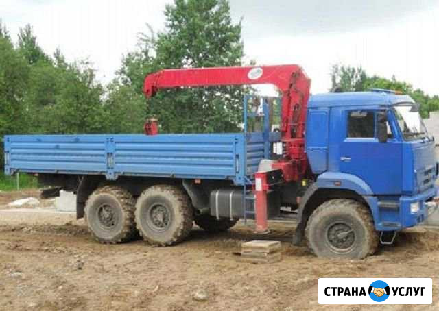 Самопогрузчик вездеход Екатеринбург - изображение 1