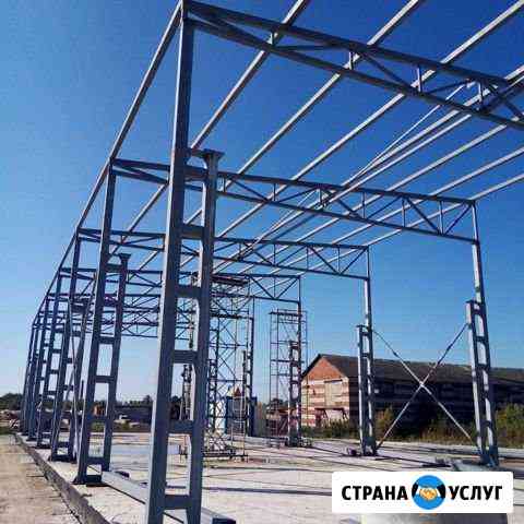 Строительство и отделка Вологда