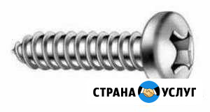 Создание, продвижение, наполнение сайтов,all cms Чебоксары - изображение 1