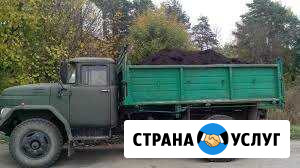 Навоз чернозём гравий песок Приволжск - изображение 1