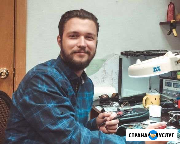 Ремонт компьютеров, ноутбуков в тот же день Москва - изображение 1