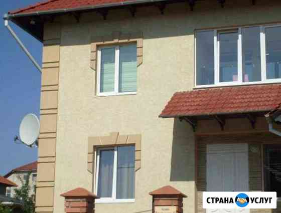 Фасадные работы и ремонт любых фасадов Крымск