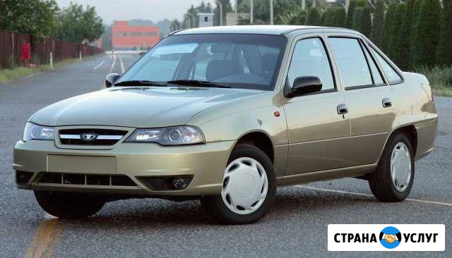 Аренда авто Стерлитамак - изображение 1
