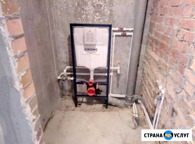 Сливная яма, Водопровод, Канализация Батайск - изображение 1