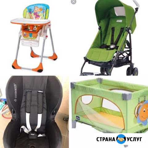 Коляска прокат, Кроватка прокат Сочи - изображение 1