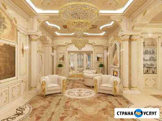 Ремонт квартир и котеджей Альметьевск