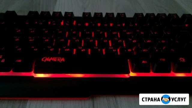 Компьютерный мастер с Черниковки Уфа - изображение 1
