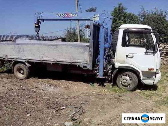 Грузоперевозки Геленджик