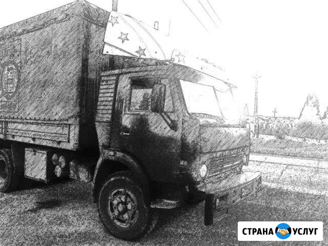 Грузоперевозки от 1 до 20 тнн, перевозка негаборит Лысьва - изображение 1