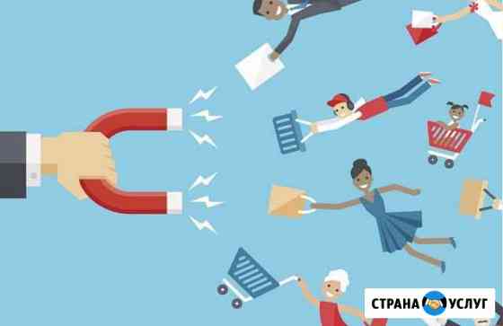 Продвижение сайтов/Контекстная реклама Симферополь