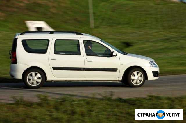 Авиа перевозка универсал ларгус Тула - изображение 1