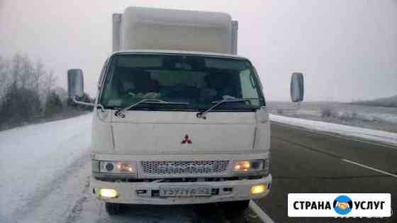 Рефка -21c. + 30c. 3тон по городу и краю Владивосток
