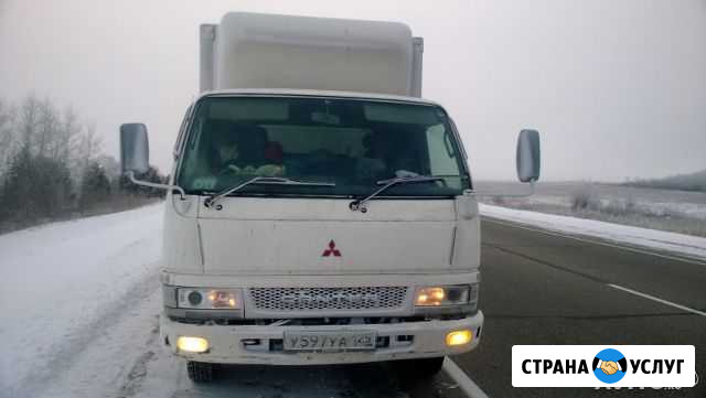 Рефка -21c. + 30c. 3тон по городу и краю Владивосток - изображение 1