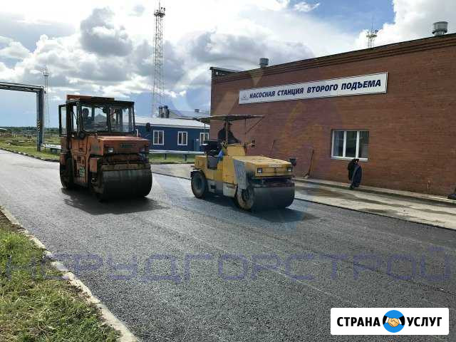 Асфальтирование Санкт-Петербург - изображение 1