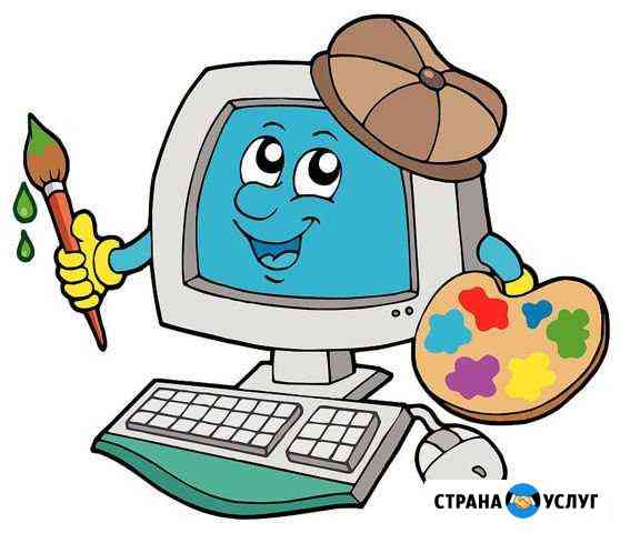 Бесплатная утилизация офисного и старого Пк железа Ярославль