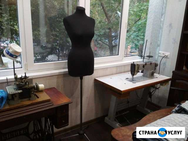 Ремонт и пошив текстильных изделий Сочи - изображение 1