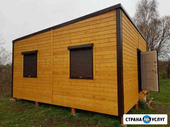 Каркасные дома Анапа