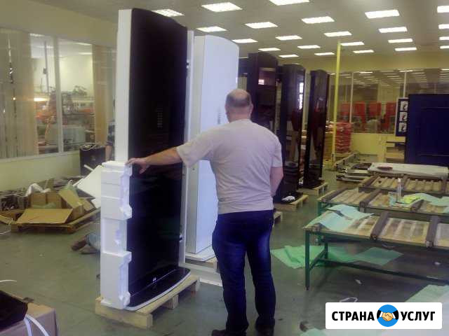 Такелажные работы Санкт-Петербург - изображение 1