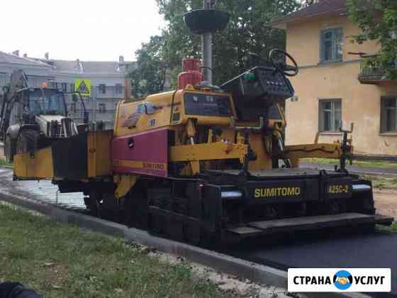 Асфальтоукладчик Санкт-Петербург