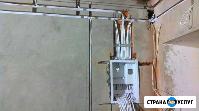 Электрики, электромонтажные работы Таганрог - изображение 1