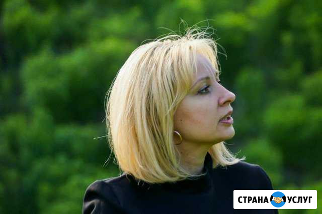 Юрист Брянск - изображение 1