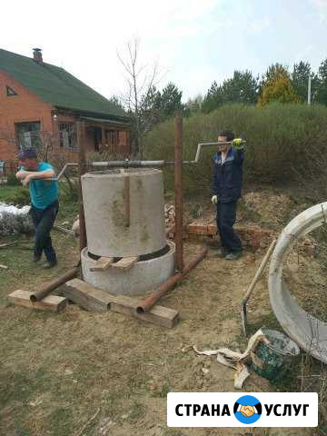 Копка колодцев. Септик из бетоноколец Бронницы - изображение 1