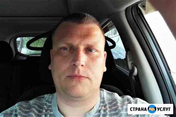 Ремонт холодильников, стиральных машин Санкт-Петербург