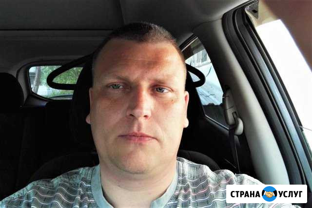 Ремонт холодильников, стиральных машин Санкт-Петербург - изображение 1