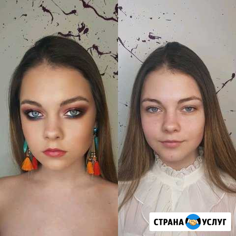 Макияж и прическа Одинцово - изображение 1