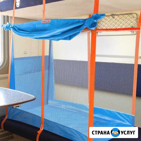 Манеж железнодорожный Березники - изображение 1