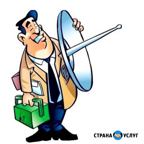 Монтаж разных тв-антенн (материалы у нас есть) Иркутск - изображение 1