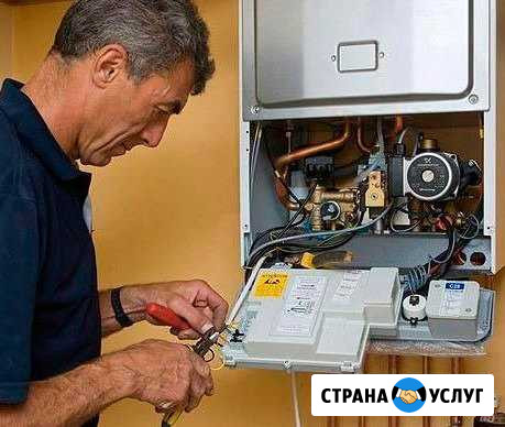 Ремонт настенных газовых котлов, обслуживание Краснодар - изображение 1