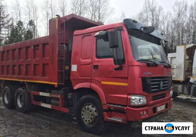 Доставка песка щебня угля Ачинск - изображение 1